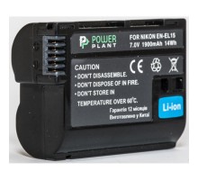 Акумулятор до фото/відео PowerPlant Nikon EN-EL15 (DV00DV1309) 