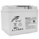 Батарея до ДБЖ Ritar AGM RA12-45, 12V-45Ah (RA12-45) 