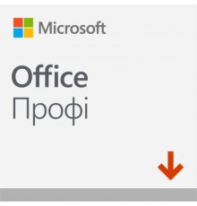 Офісний додаток Microsoft Office Pro 2019 All Lng PKL Online CEE Only DwnLd C2 Конверт (269-17064-ESD)