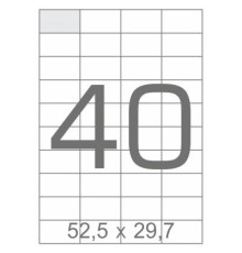 Етикетка самоклеюча Tama 52,5х29,7 (40 на листі) с/кл (100листів) (17802)