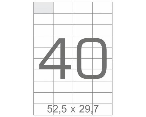 Етикетка самоклеюча Tama 52,5х29,7 (40 на листі) с/кл (100листів) (17802)