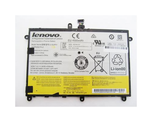 Акумулятор до ноутбука Lenovo Yoga 2 Pro 11