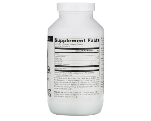 Трави Source Naturals Порошок з лушпиння насіння подорожника, Psyllium Husk Powder (SNS-00779)