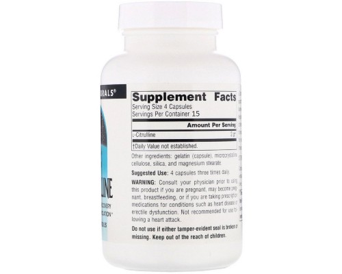 Амінокислота Source Naturals L-Цитруллин 500 мг, L-Citrulline, 60 капсул (SN2004)