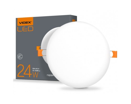 Світильник Videx LED 24W 4100K (VL-DLFR-244)