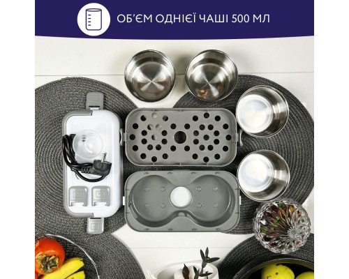 Ланч-бокс Neor для підігріву та приготування їжі 2 л (2L2 WT)