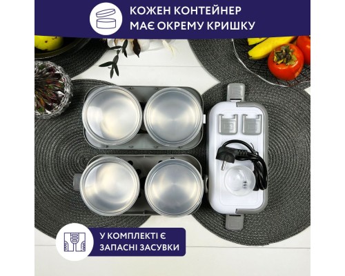 Ланч-бокс Neor для підігріву та приготування їжі 2 л (2L2 WT)