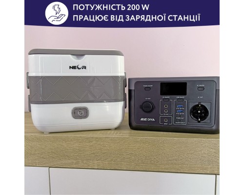 Ланч-бокс Neor для підігріву та приготування їжі 2 л (2L2 WT)