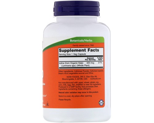 Мінерали Now Foods Натуральний Йод, (Ламінарія), Kelp, 250 капсул (NOW-02675)