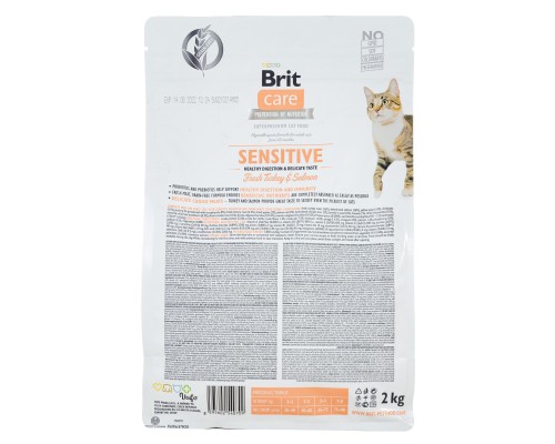 Сухий корм для кішок Brit Care Cat GF Sensitive HDigestion and Delicate Taste 2 кг (8595602540709)