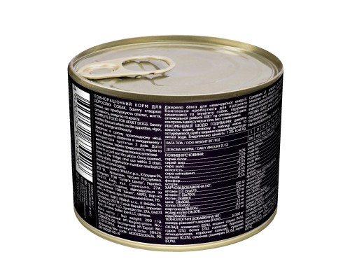 Консерви для собак Savory Dog Gourmand яловичина 200 г (4820232630426)