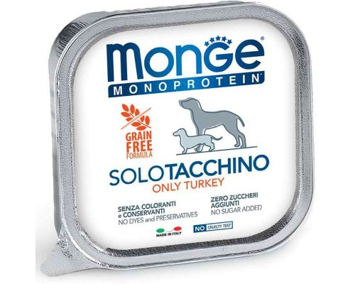 Консерви для собак Monge Dog Solo 100% індичка 150 г (8009470014144)