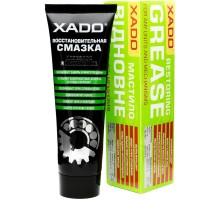Мастило автомобільне Xado Відновлювальна 125мл (XA 30202)