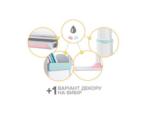 Парта Mealux Edmonton Multicolor Grey з полицею (BD-610 W/МС + G с полкой)