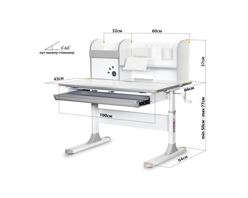 Парта Mealux Edmonton Multicolor Grey з полицею (BD-610 W/МС + G с полкой)
