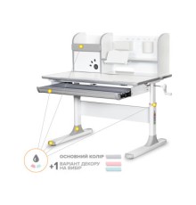 Парта Mealux Edmonton Multicolor Grey з полицею (BD-610 W/МС + G с полкой)