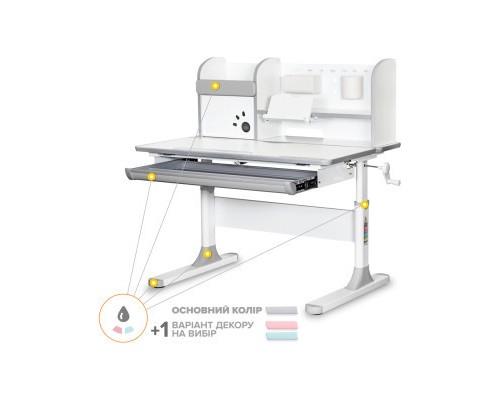 Парта Mealux Edmonton Multicolor Grey з полицею (BD-610 W/МС + G с полкой)
