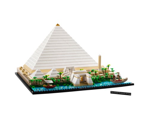 Конструктор LEGO Architecture Піраміда Хеопса (21058)
