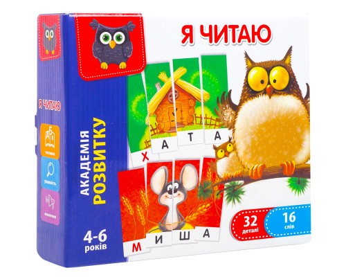 Розвиваюча іграшка Vladi Toys Я читаю (укр) (VT5202-09)
