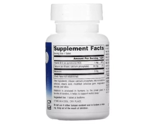 Амінокислота Source Naturals Мелатонін 3мг, Sleep Science, 120 таблеток (SN0551)