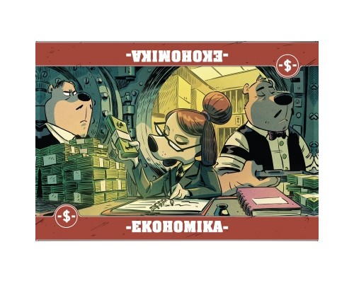 Настільна гра Games7Days Звірі на Війні: Невидимі Фронти (ПВФ0202)