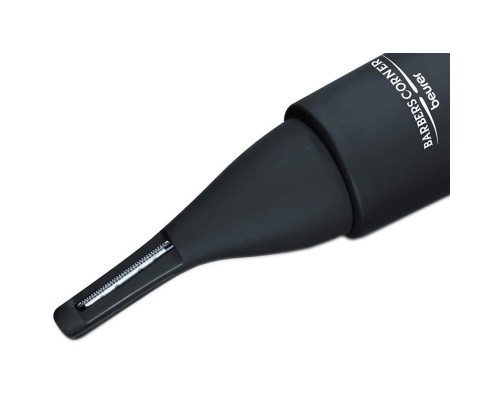 Тример Beurer HR 2000