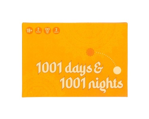 Настільна гра 18+ Sunset Games для пари 1001 День та 1001 Ніч (69003)