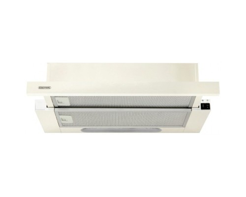Витяжка кухонна Eleyus BREEZE 470 50 BG