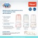 Пляшечка для годування Canpol babies PP Newborn baby 60 мл Бежева (57/305_bei)