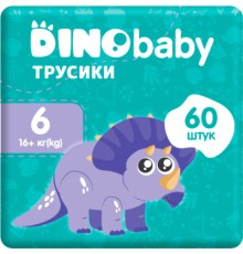 Підгузки Dino Baby Розмір 6 (16+ кг) (2 пачки по 30 шт) 60 шт (2000998939595)
