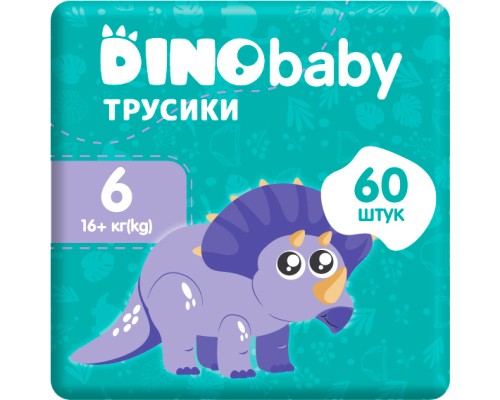 Підгузки Dino Baby Розмір 6 (16+ кг) (2 пачки по 30 шт) 60 шт (2000998939595)