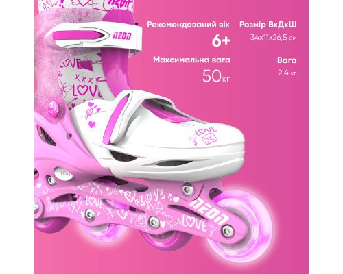 Роликові ковзани Neon Inline Pink розмір 34-37 (NT08P4)