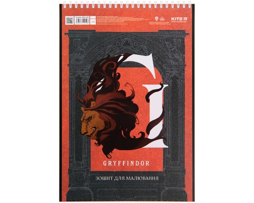 Альбом для малювання Kite Harry Potter, 30 аркушів (HP23-243) 