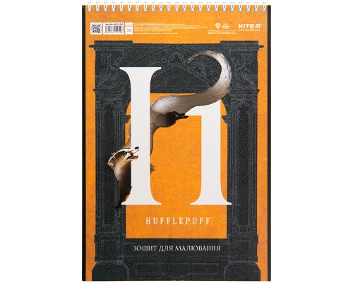 Альбом для малювання Kite Harry Potter, 30 аркушів (HP23-243) 