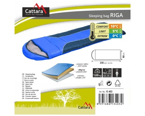 Спальний мішок Cattara Riga Синій 0-10C Правий (13403)