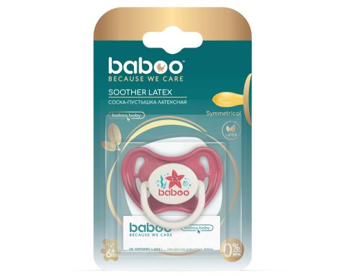 Пустушка Baboo латексна, червона, Sea Life, 6+ міс (5-041)