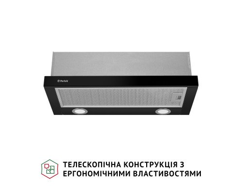 Витяжка кухонна Perfelli TL 602 BL LED
