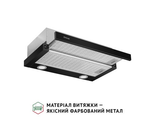 Витяжка кухонна Perfelli TL 602 BL LED