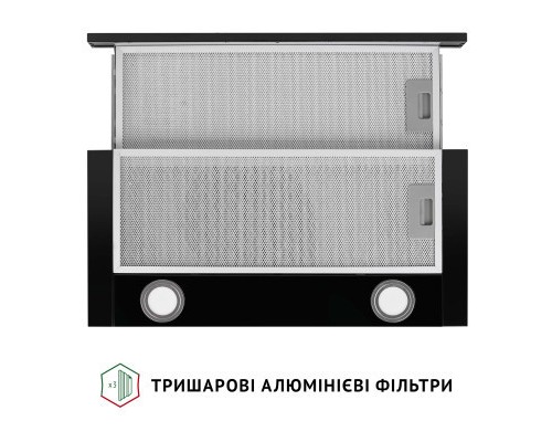 Витяжка кухонна Perfelli TL 602 BL LED