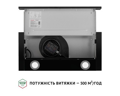 Витяжка кухонна Perfelli TL 602 BL LED