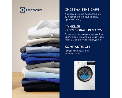Пральна машина Electrolux EW6S306SU Пральна машина Electrolux EW6S306SU