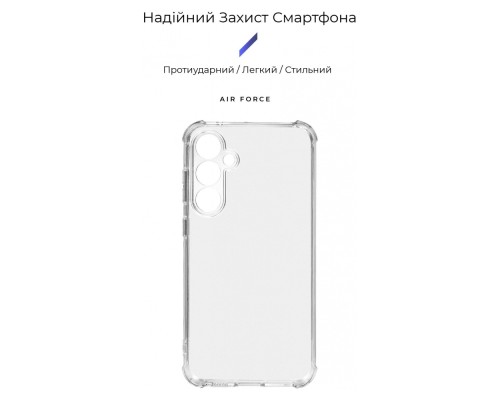 Чохол до мобільного телефона Armorstandart Air Force Samsung S23FE 5G Camera cover Transparent (ARM69661)