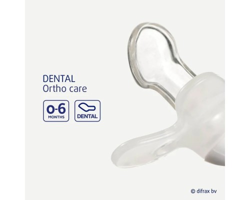 Пустушка Difrax Dentall, 0-6 міс (799 Brick)