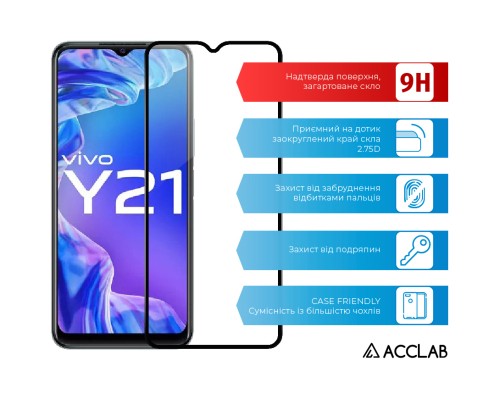 Скло захисне ACCLAB Full Glue VIVO Y21 (1283126526923)