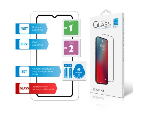Скло захисне ACCLAB Full Glue VIVO Y21 (1283126526923)