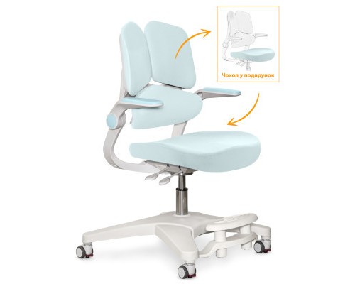 Дитяче крісло Mealux Trident Blue (Y-617 KBL)