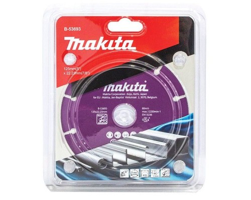 Круг відрізний Makita алмазний SPECIALIZED по металу сегментний 125х22,23x1,3 мм (B-53693)