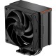 Кулер до процесора PcCooler RZ400 BK