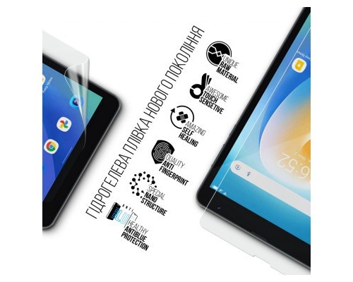 Плівка захисна Armorstandart Anti-Blue Blackview Tab 6 (ARM63234)