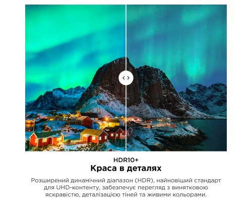 Телевізор TCL 85C805